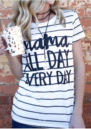 Mama All Day Everyday Striped T-Shirt without Necklace