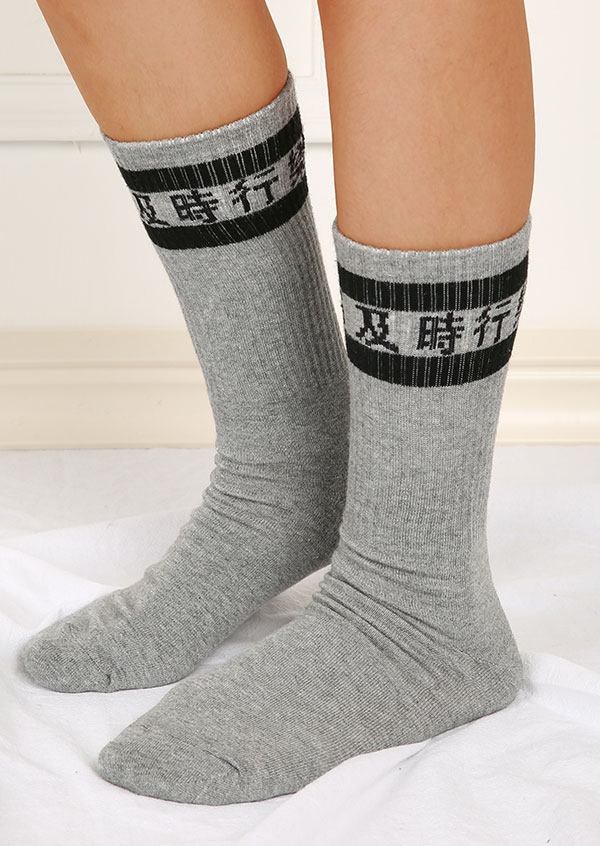 Chinese Characters Striped Long Socks Fairyseason