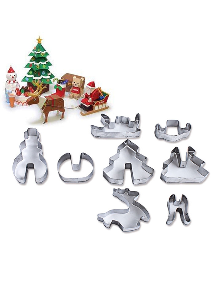 

Kitchen & Dining 8Pcs Christmas Cookie Mould, Silver