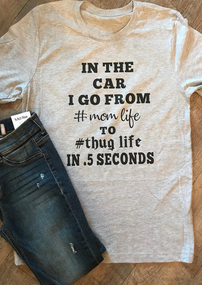 

In The Car I Go From T-Shirt Tee - Gray, 445405
