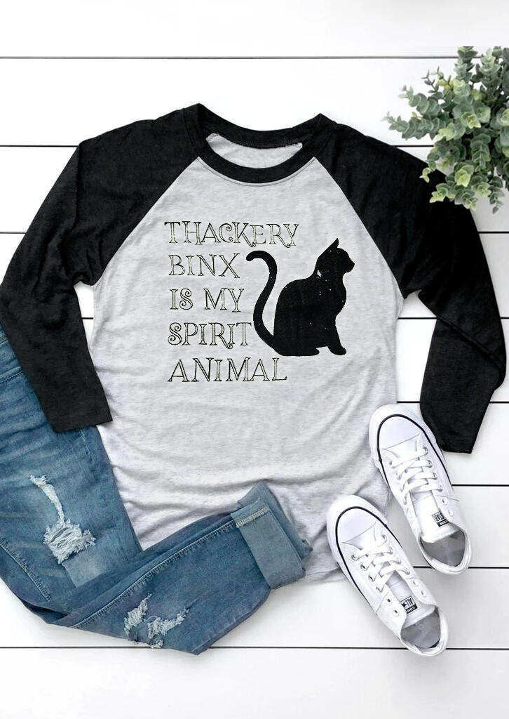 

Tees T-shirts Halloween Hocus Pocus Thackery Binx Is My Spirit Animal - Light Grey. Size: ,M
