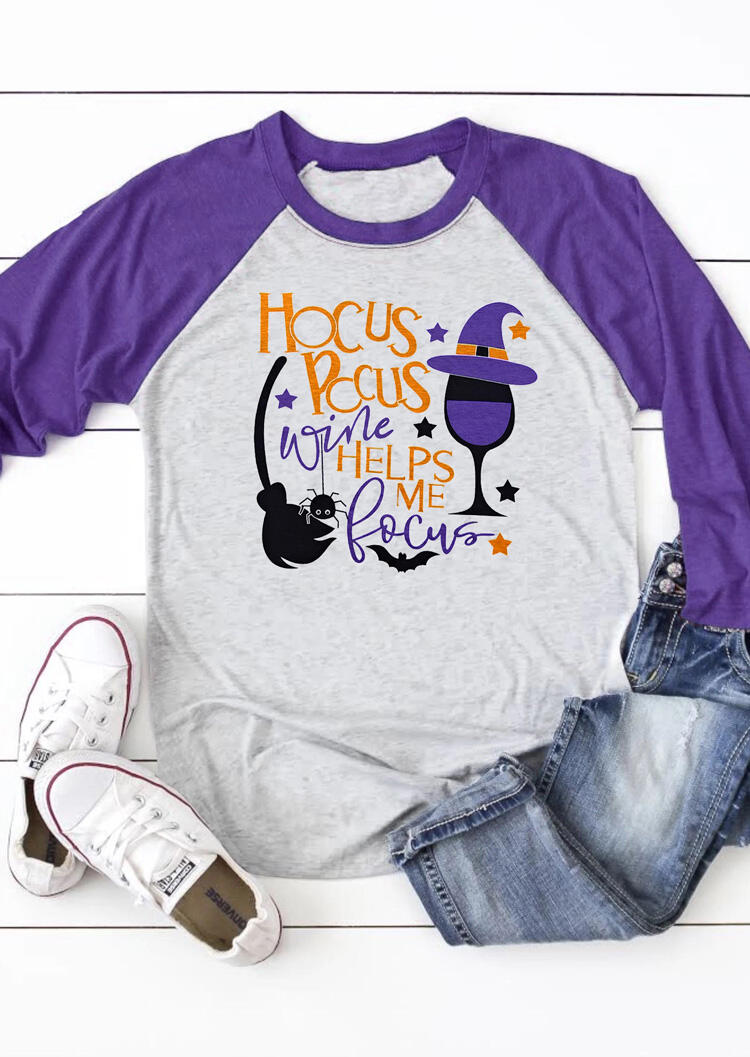 Halloween Hocus Pocus Wine Helps Me Focus T-Shirt Tee – Gray