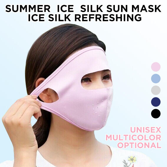 Breathable Ice Silk Full Face Sunscreen Anti-Dust Mask - Fairyseason