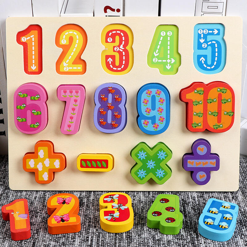 

Kids Building Blocks Set, Pattern1;pattern2;pattern3, 468133