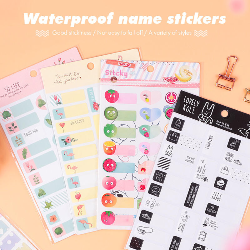 

Cute Cartoon Waterproof Name Stickers, Pattern1;pattern2, 468170