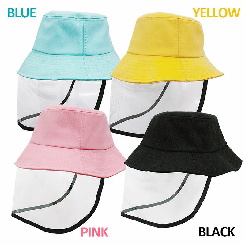 

Hats Children's Fisherman Hat with Splash-Proof Face Shield in Blue,Yellow. Size