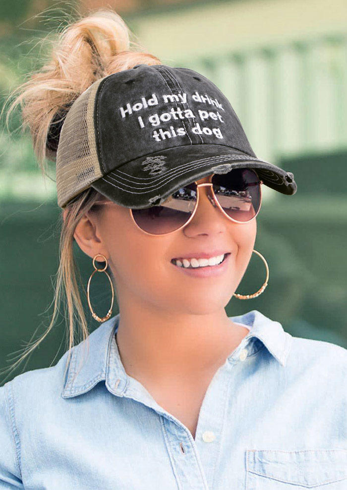 Hats Hold My Drink I Gotta Pet This Dog Washed Distressed Baseball Cap in Dark Grey. Size: One Size