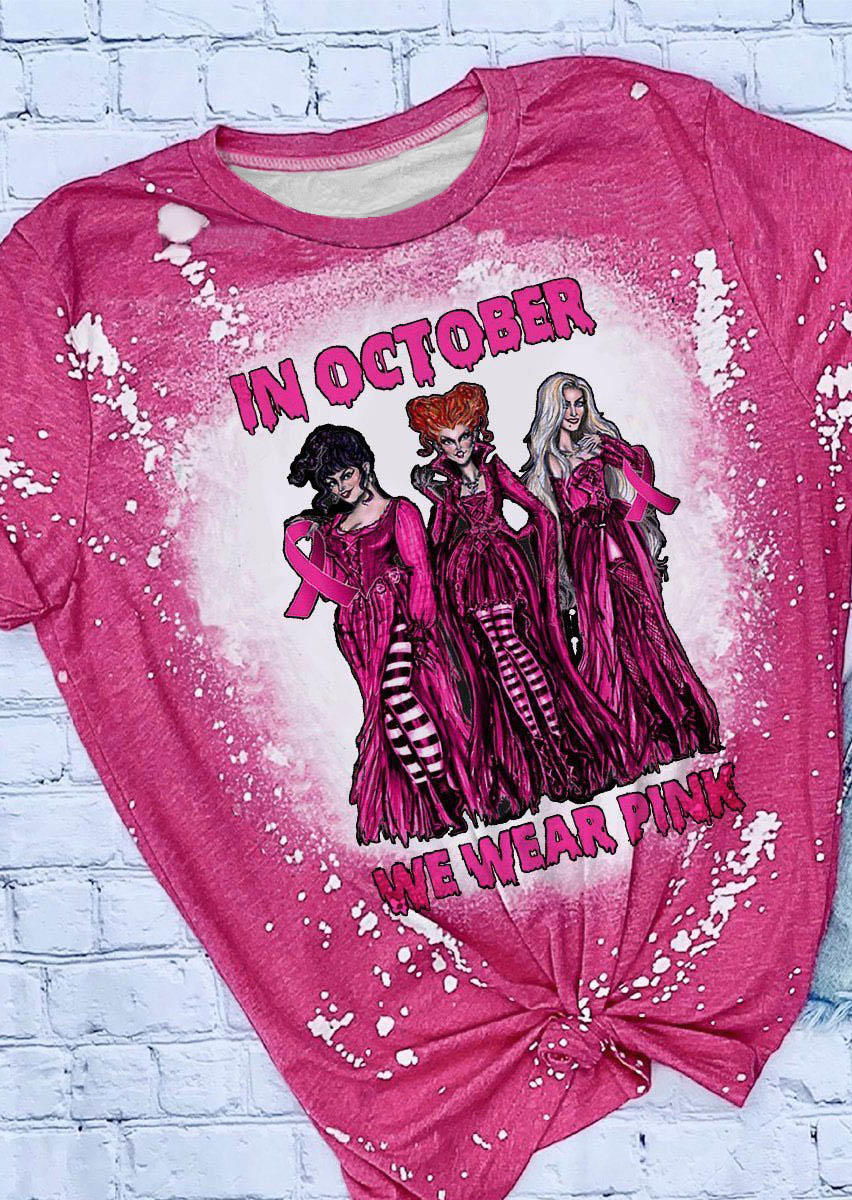 

T-shirts Tees Halloween In October We Wear Pink T-Shirt Tee in Rose Red. Size