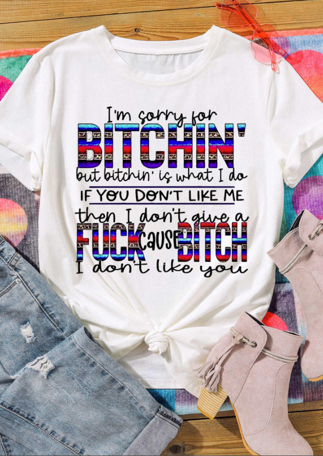 

T-shirts Tees Serape Striped Leopard Letter T-Shirt Tee in White. Size: ,M,L,XL