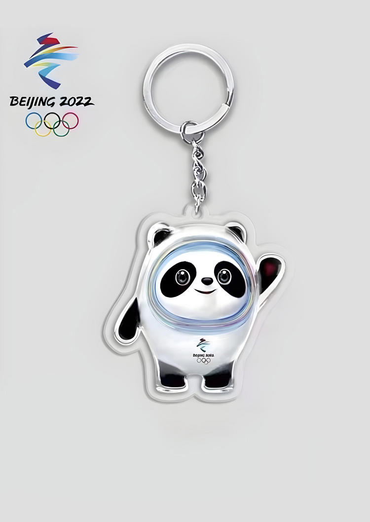 

Keychains Winter Olympics Bing Dwen Dwen Keychain in Pattern1,Pattern2. Size