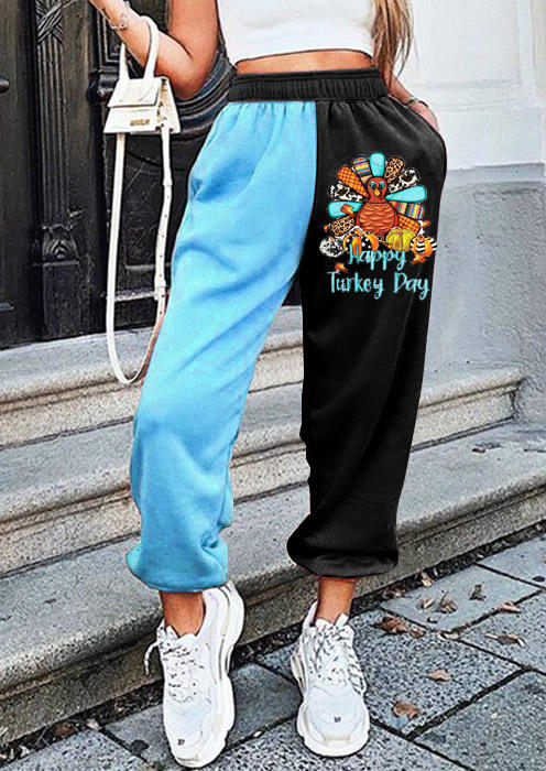 

Pants Thanksgiving Happy Turkey Day Serape Striped Leopard Sweatpants in Multicolor. Size: L,M,,XL